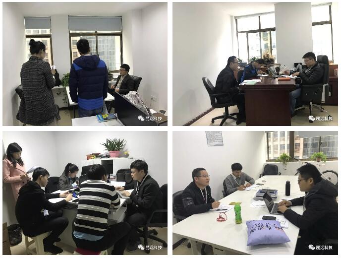 各小组拜访客户中